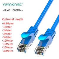 yuanxin network patch cable lan rj45 ethernet cable eight core twisted pair 5m 10m 15m 20m 30m for computer laptop macbook