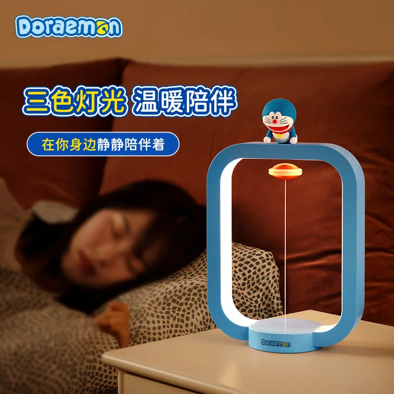 Dora Spot Small Table Lamp Creative Home Night Lamp Bedside Three-color Bright Desktop Doraemon Magnetic Suspension Lamp