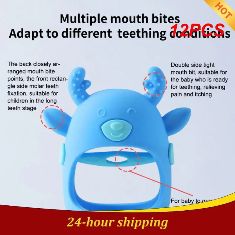 

12 шт., детский силиконовый Прорезыватель для зубов