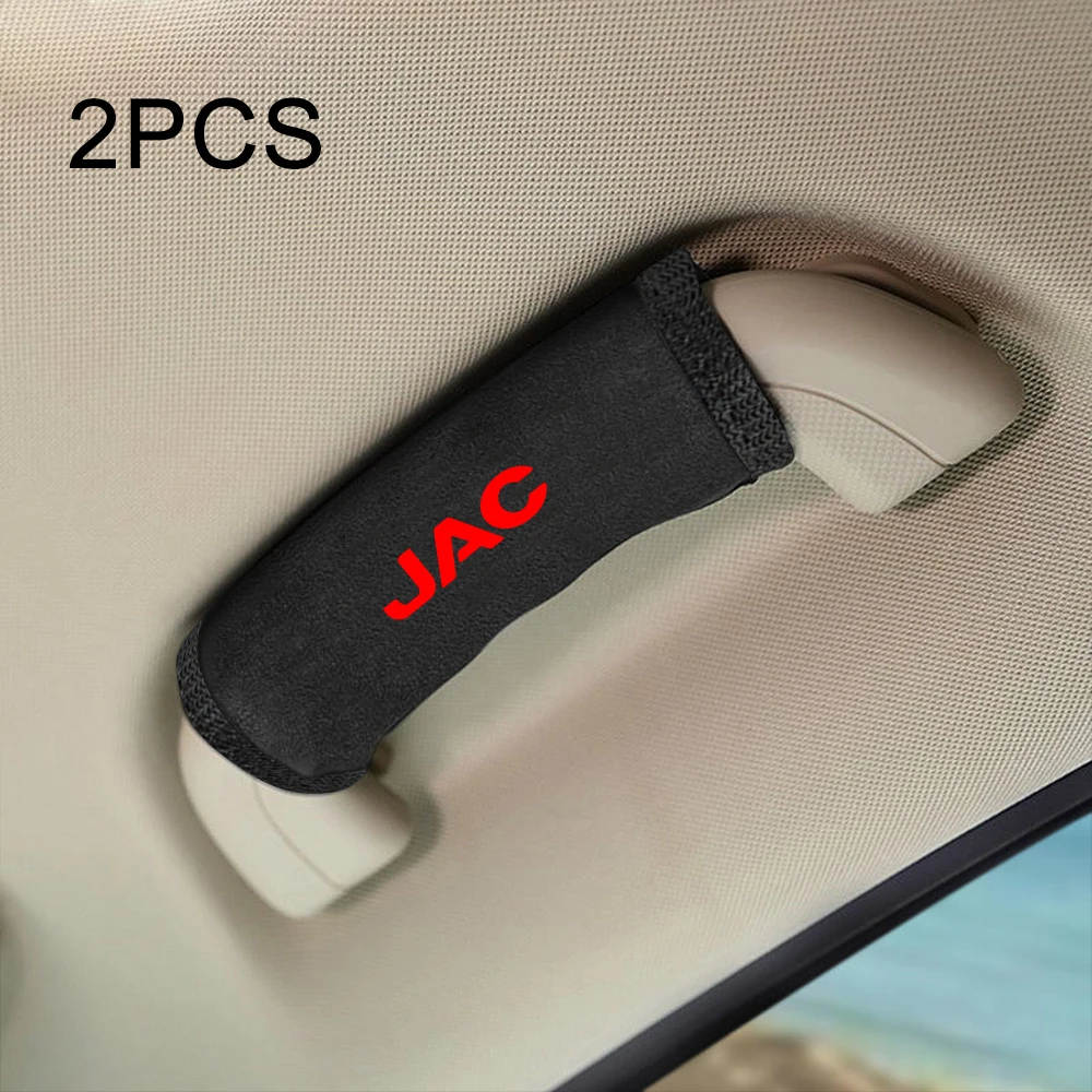 

Крышка подлокотника для JAC Refine J3 J2 S5 A5 J5 J6 J4 T8 Vapor S2, аксессуары для интерьера автомобиля