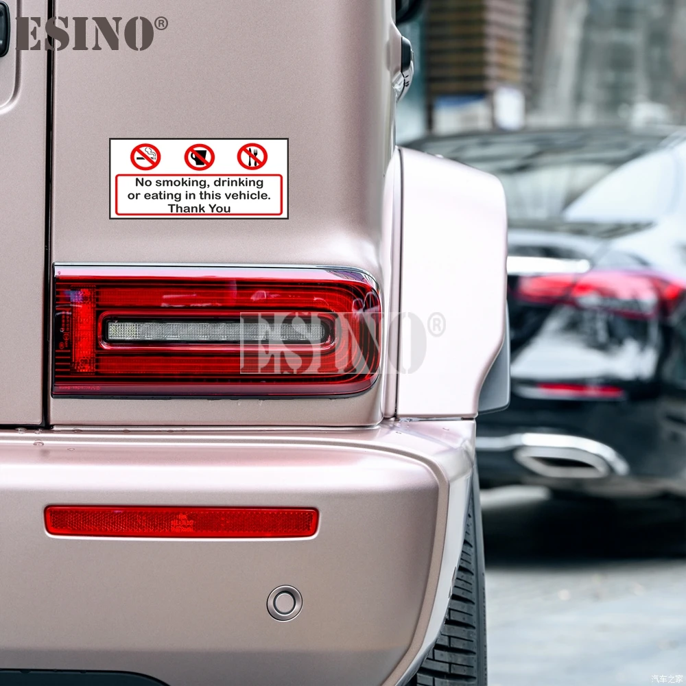 Автомобильный Стайлинг забавная крутая фотография не курить пить или едать в