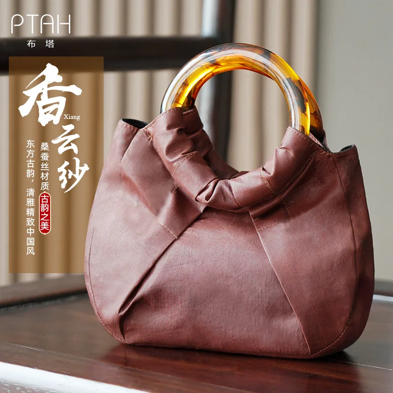 

[PTAH] Fashion Exquisite Shopping Bag Retro Casual Women Totes Shoulder Bags Female Mulberry Silk Solid Color Small Handbag
