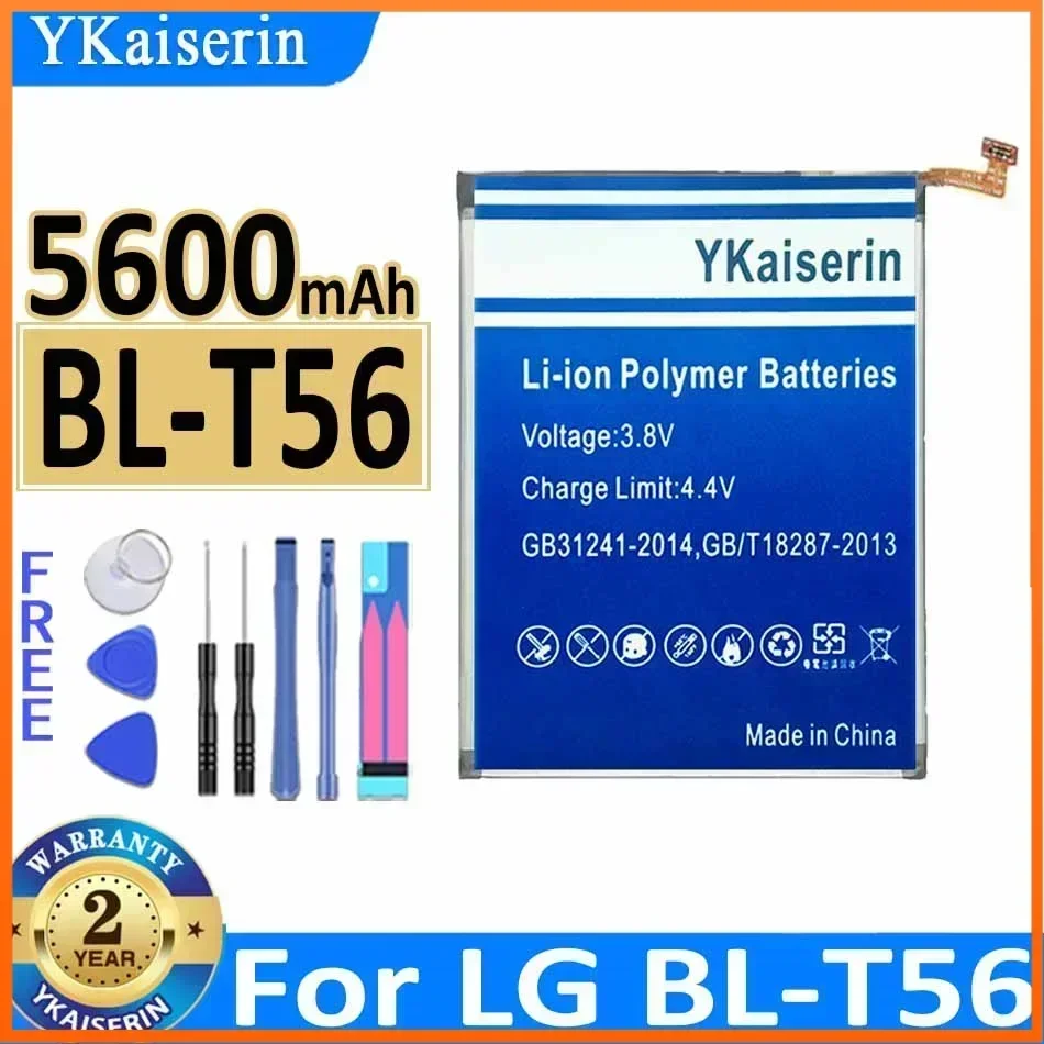 Сменный аккумулятор YKaiserin для мобильного телефона LG BL-T54 BL-T56 BL-T58