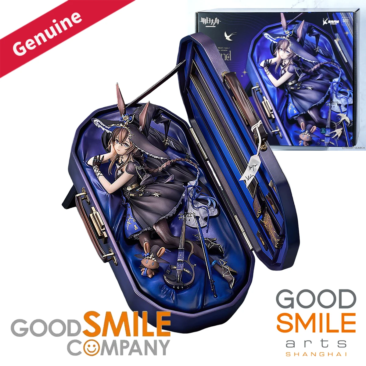 Фото Оригинальная фигурка Good Smile Company: Arknights Амия (версия Solo Around the World) с предварительно нанесенной росписью Коллекционная фигурка игрового персонажа в подарок №1