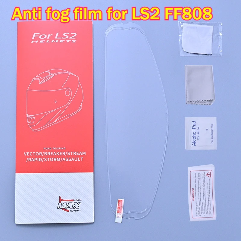 

Противотуманная пленка для LS2 ff808 Ff808 FF808, линзы для мотоциклетного шлема, козырьки, противотуманная наклейка, аксессуары для шлема