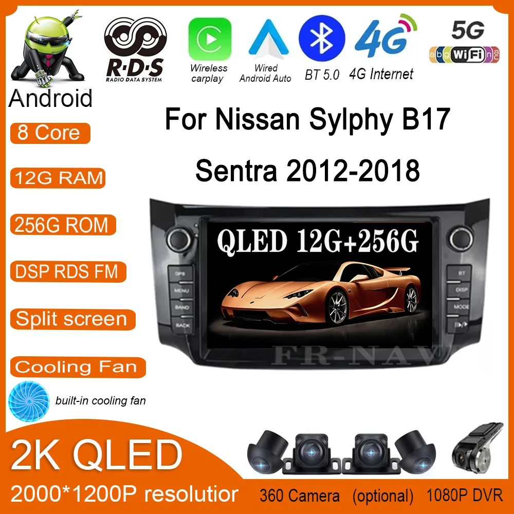 9-дюймовый Android 14 для Nissan Sylphy B17 Sentra 2012-2018 автомобильный видео мультимедийный плеер