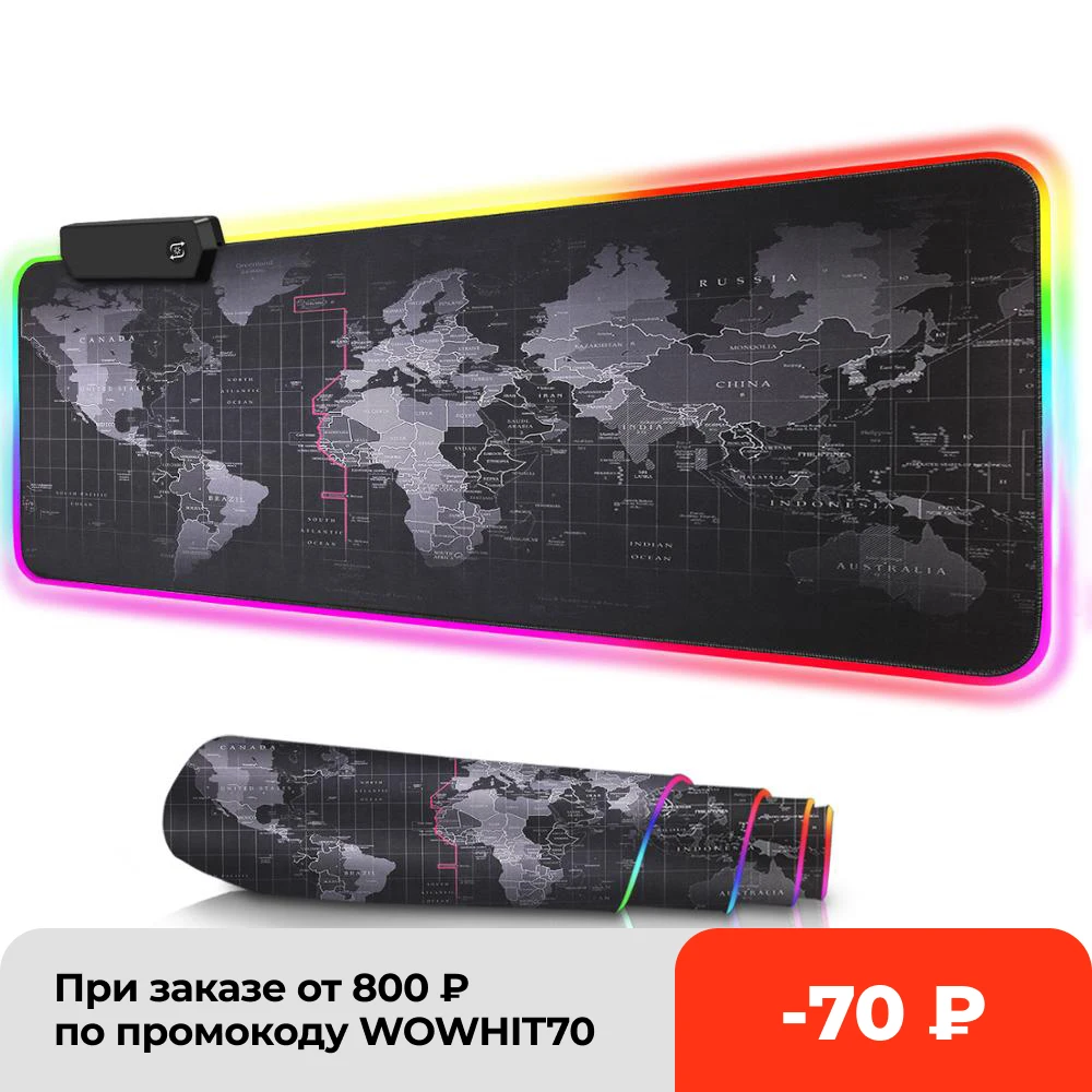 Коврик для мыши RGB большой игровой Настольный коврик с подсветкой размер Xxl |