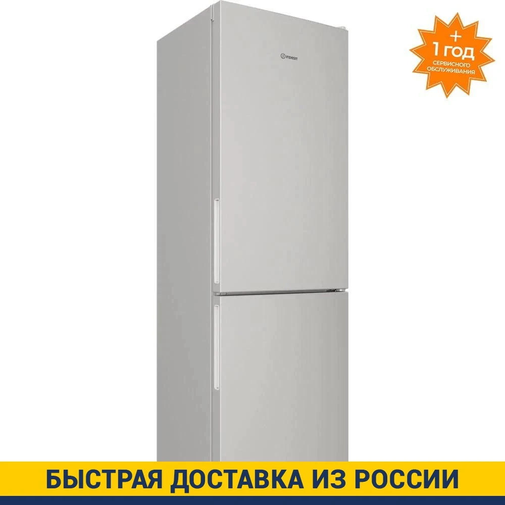 Комбинированный холодильник No frost Indesit ITR 4180 W | Бытовая техника