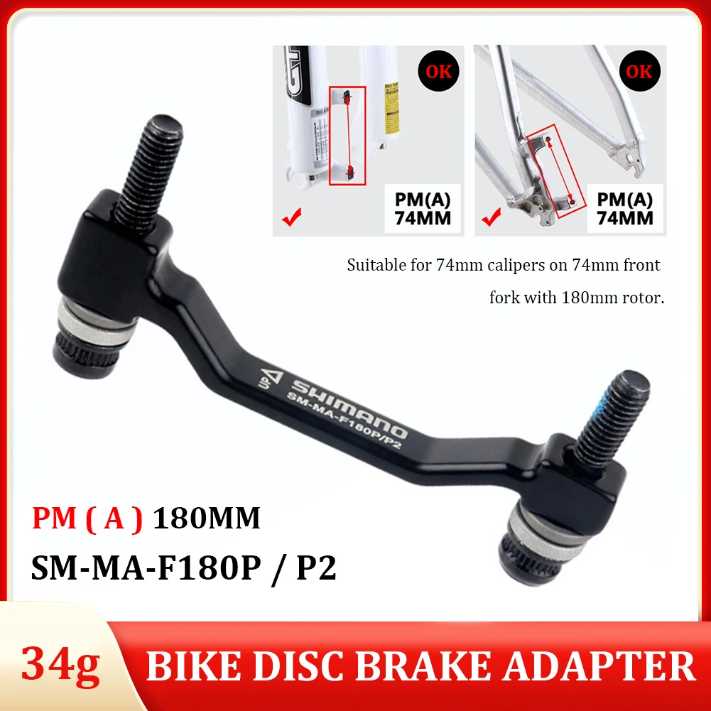 

2022 New MTB Disc Brake Adapter PM A Disc Brake Bracket For 180mm Rotor For Shimano RT86 RT81 RT56 SM-MA-F180P/P2 Bike Parts