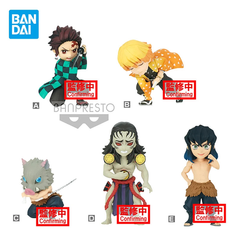 

In Stock Banpresto Demon Slayer WCF 03 Kamado Tanjirou Hashibira Inosuke Action Anime Figure Pvc Collectible Toys for Boys