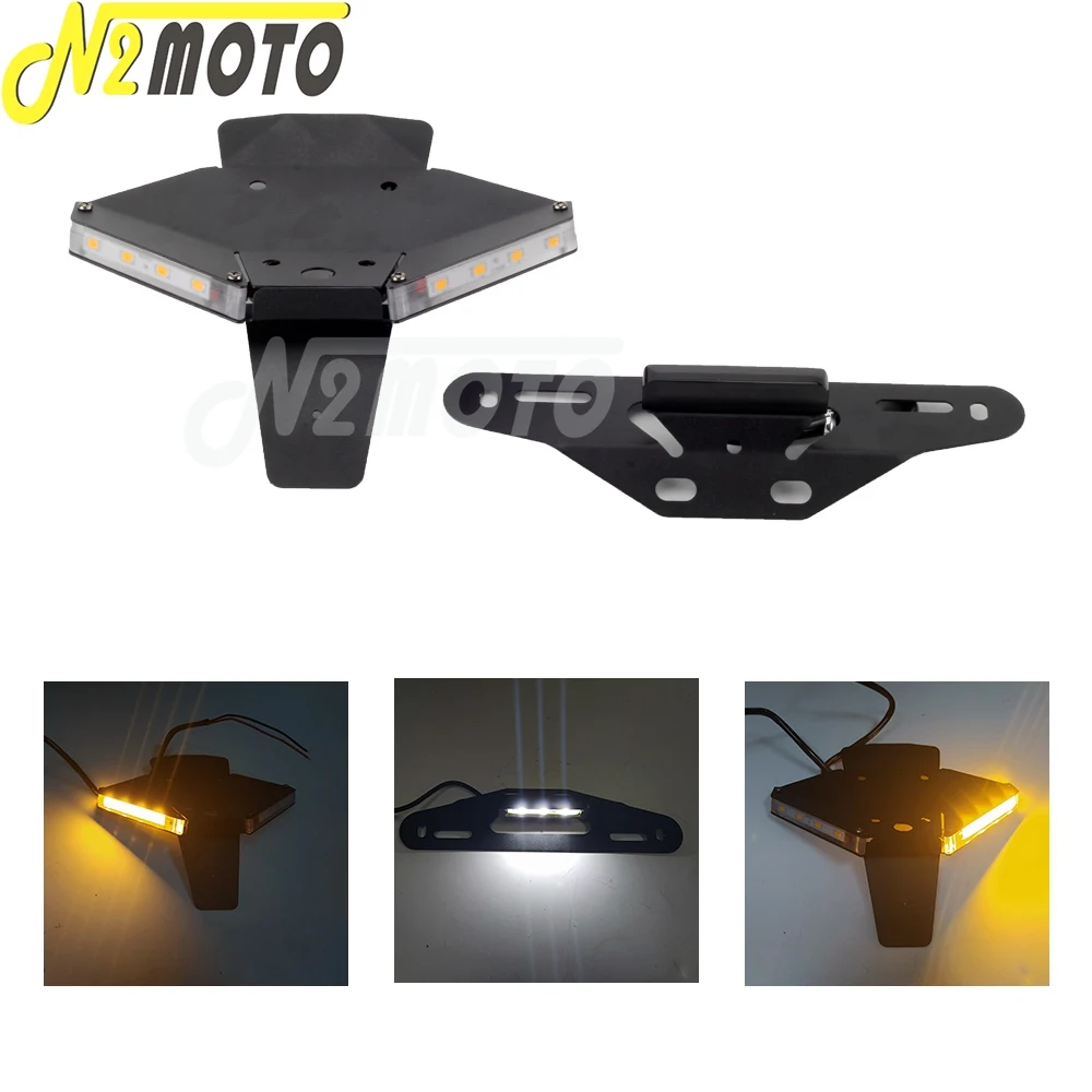 Держатель номерного знака для СВЕТОДИОДНЫХ указателей поворота комплект