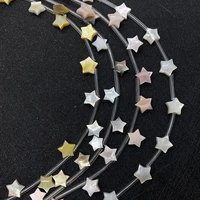 wholesale 2pcbag natural sea shell pentagram shape beads 8mm carved shell pendant charm jewelry diy necklace bracelet accessory