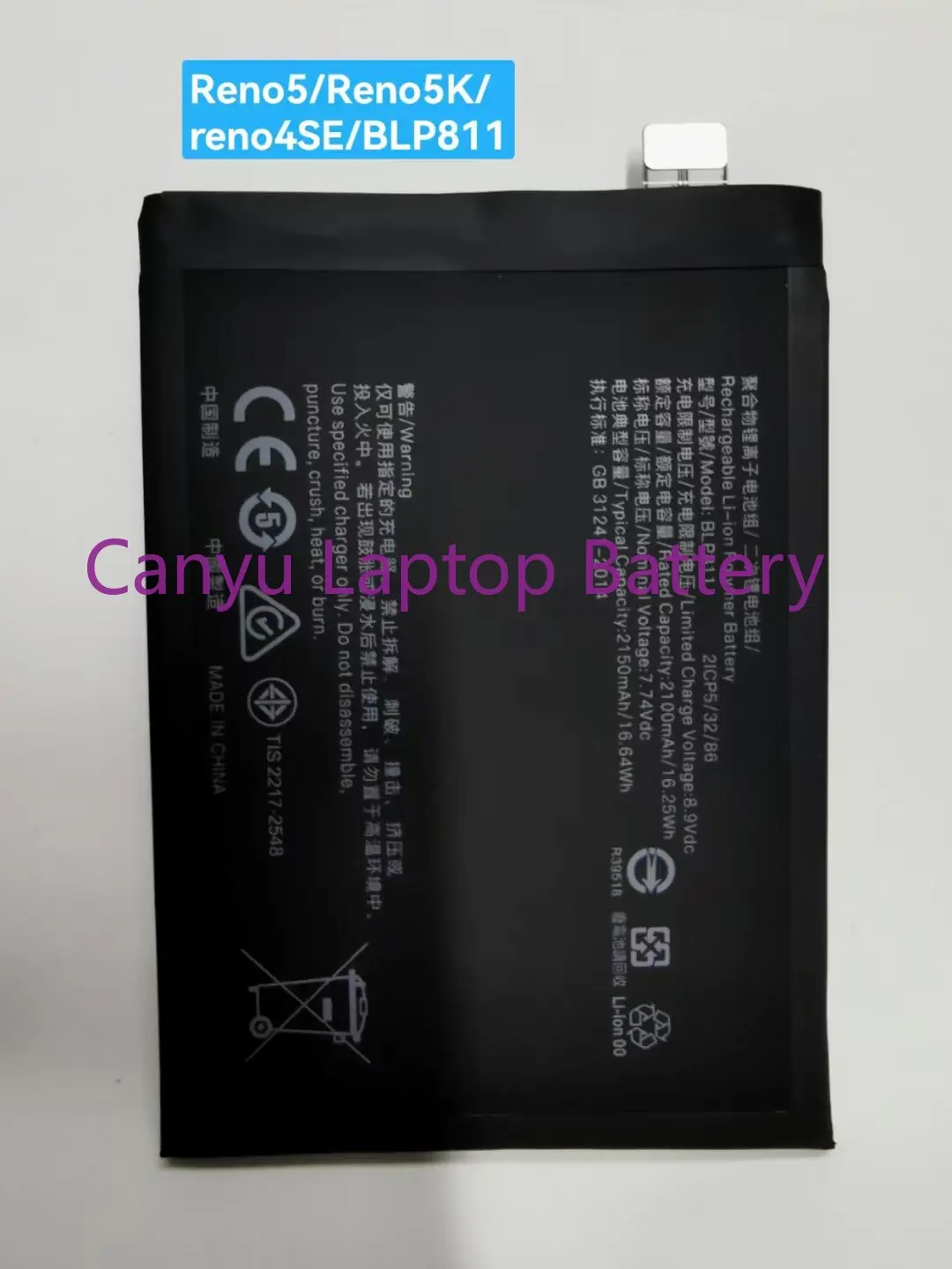 

100% New OPPO / Reno 4SE/Reno 5/Reno 5K/Find X3 Lite BLP811 2150mah Phone Battery Series
