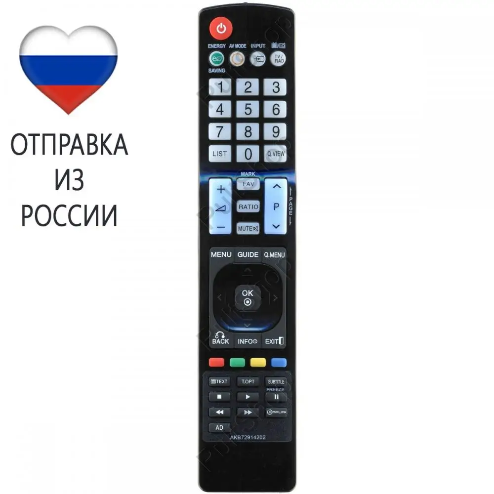 Пульт для LG AKB72914202 телевизора 32LD550 TA 32LE4500 42LD450 42LD460 42LD460C 42LD461C 42LD461F TB |Пульты ДУ| |