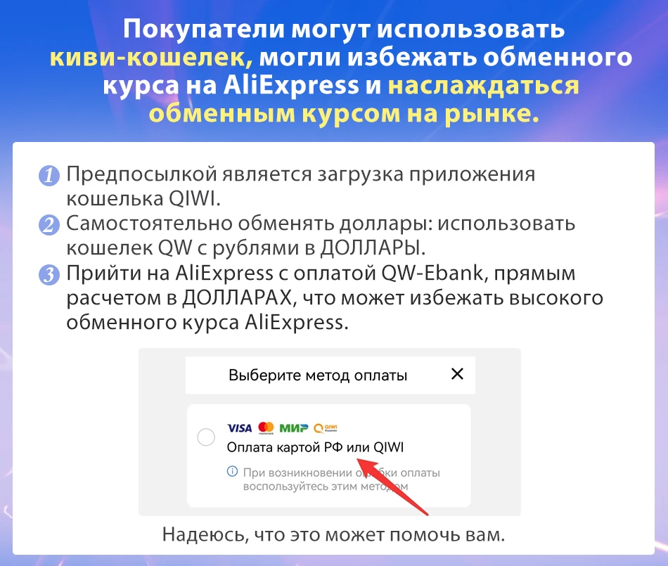 Робот-пылесос Xiaomi Roborock S7 с базой для дома умный Ультразвуковой очиститель шерсти
