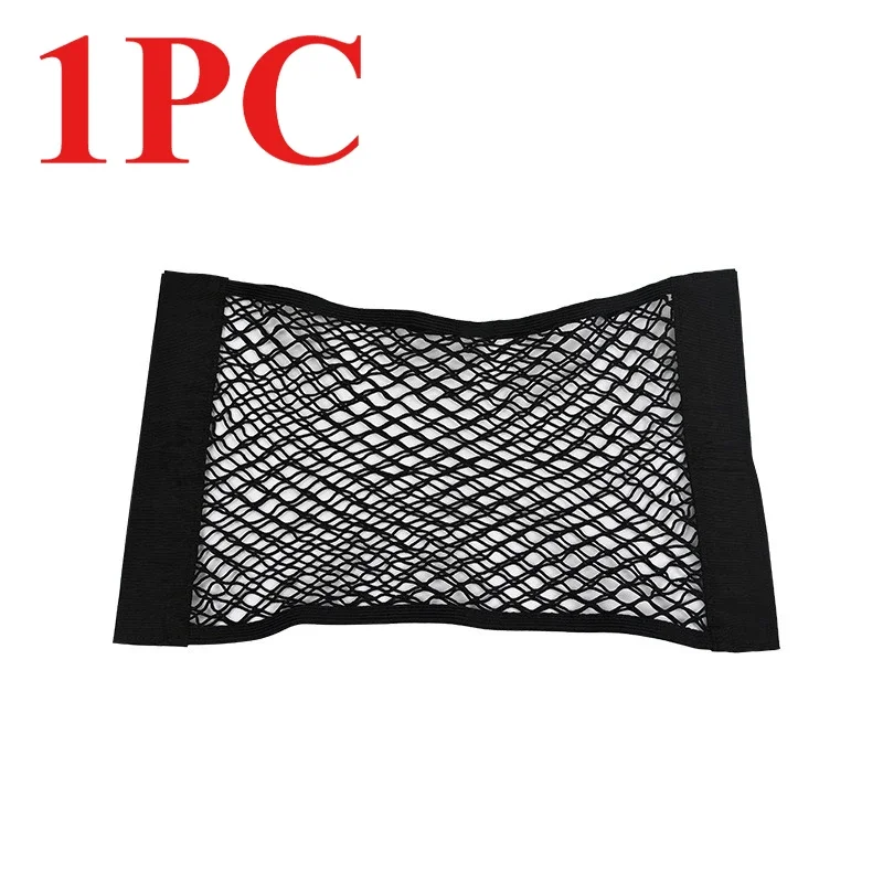 

Автомобильная наклейка на багажник, сумка для хранения, сетчатая сумка для Audi, аксессуары A4 A5 A6 B5 B6 B7 Q3 Q5 Q7 Rs Quattro S Line C5 C6 Tt Sline A3 A7