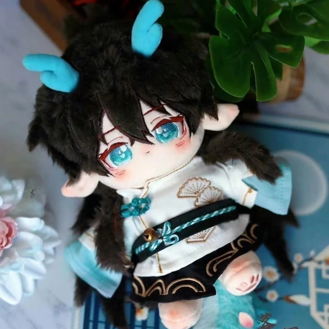 

Anime Game Honkai: Star Rail Cosplay Dan Heng Adorable 20CM Dress Up Outfit Plush Doll Clothes Magnetic Horn Dragon Tail Gifts