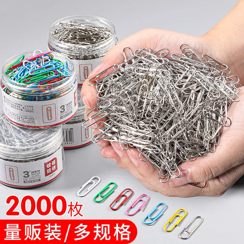 

Зажим для бумаги, офисный металлический цветной зажим для бумаги, фиксированный зажим, штифт, офисные канцелярские принадлежности