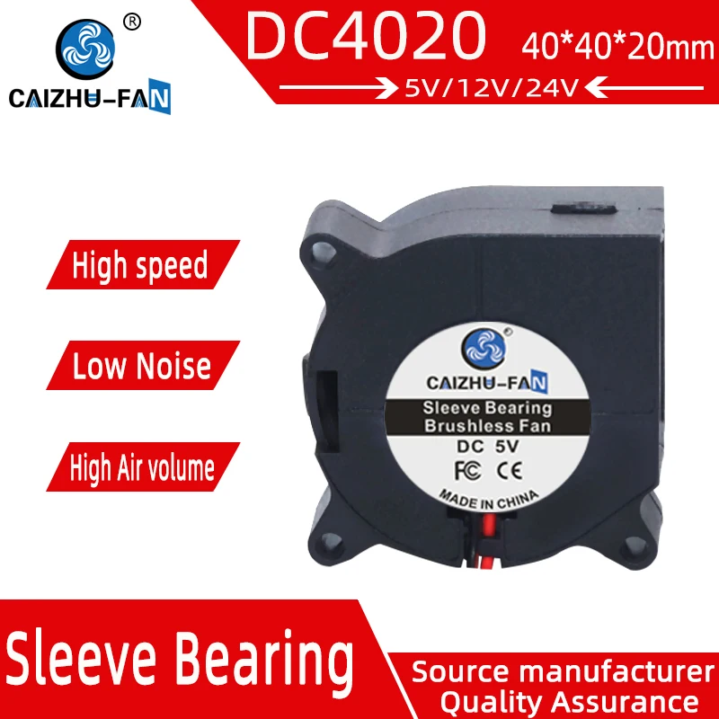 Кулер CAIZHU-FAN/ DC 5V12V24V 40x40x20мм с подшипниками Sleeve/Dual Ball Bearing для 3D принтера размером 40ммx20мм 4см 4020.