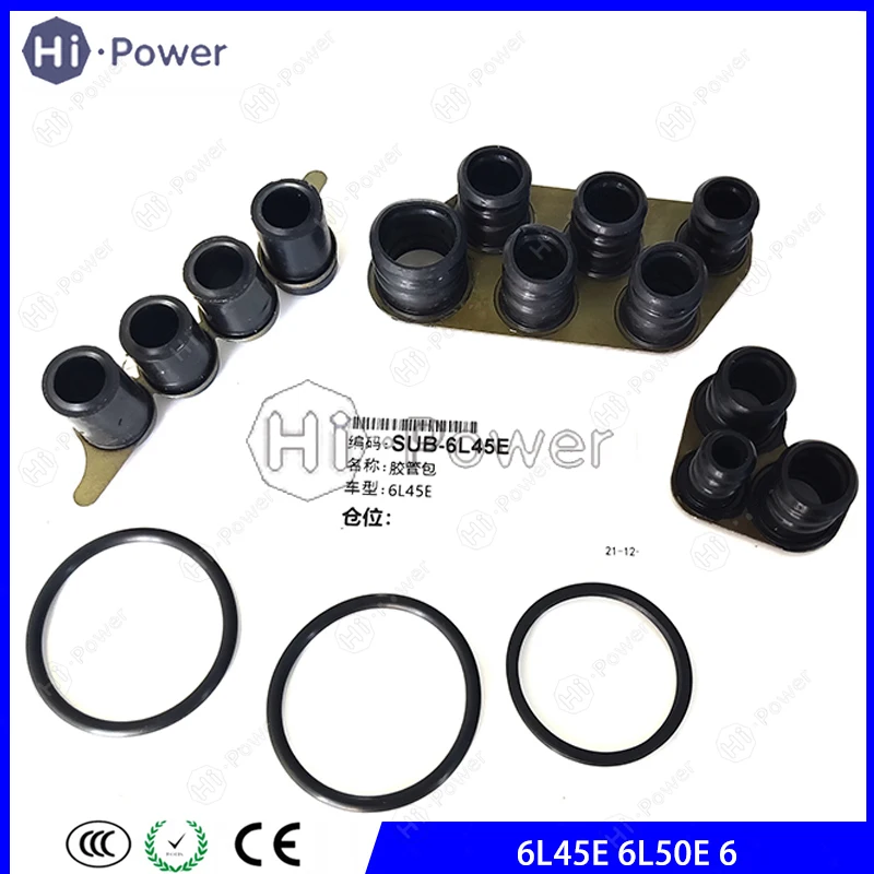 

6L45E 6L50E 6L45R 6L45 6L50 Ремкомплект сцепления коробки передач для BMW комплект уплотнений для ремонта коробки передач