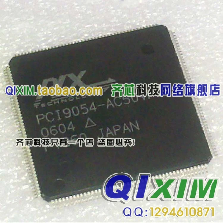 

PCI9054-AC50VPI PLX PCI9054-AC50VP QFP new
