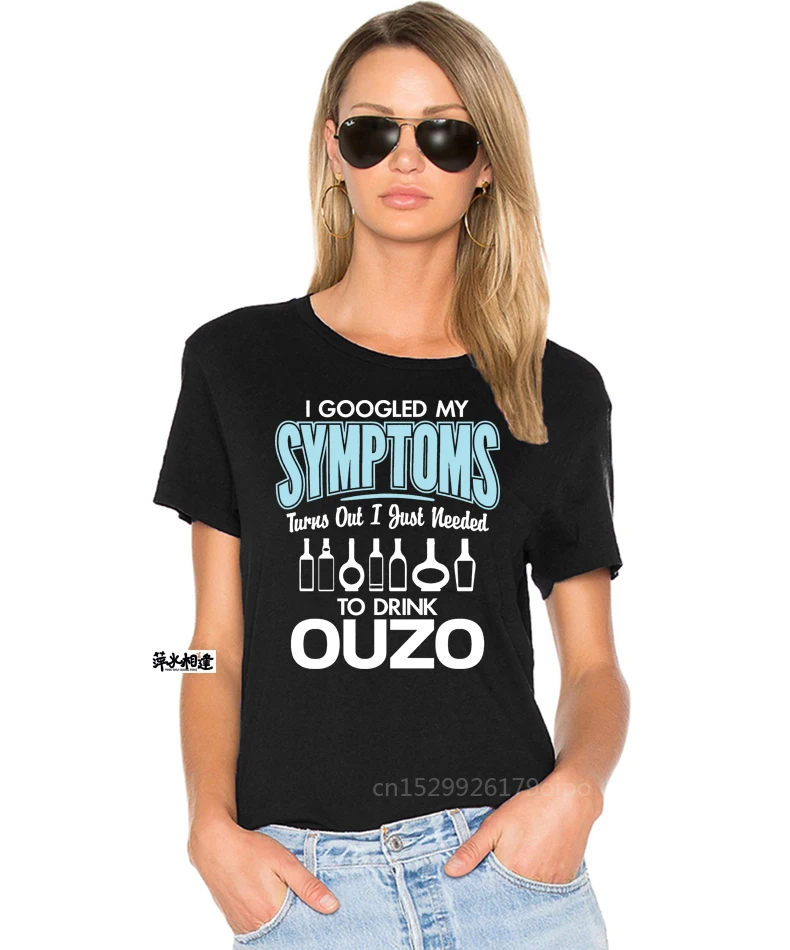 Мужские футболки I Googled мои симптомы оказались что мне просто нужно пить Ouzo