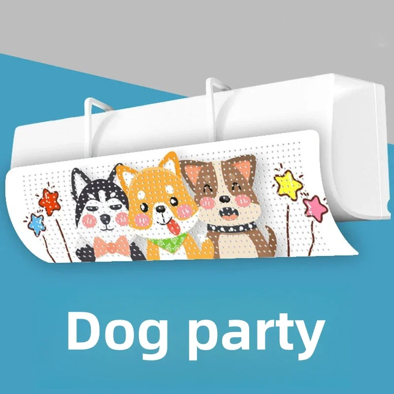 

Чехол для кондиционера ПВХ