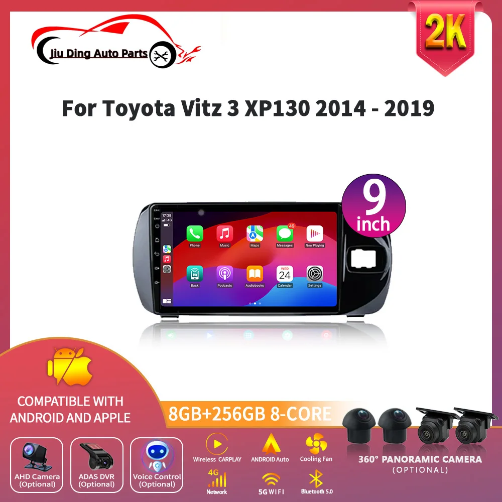 Автомобильный радиоприемник мультимедийный видеоплеер навигация SKIG Android 14