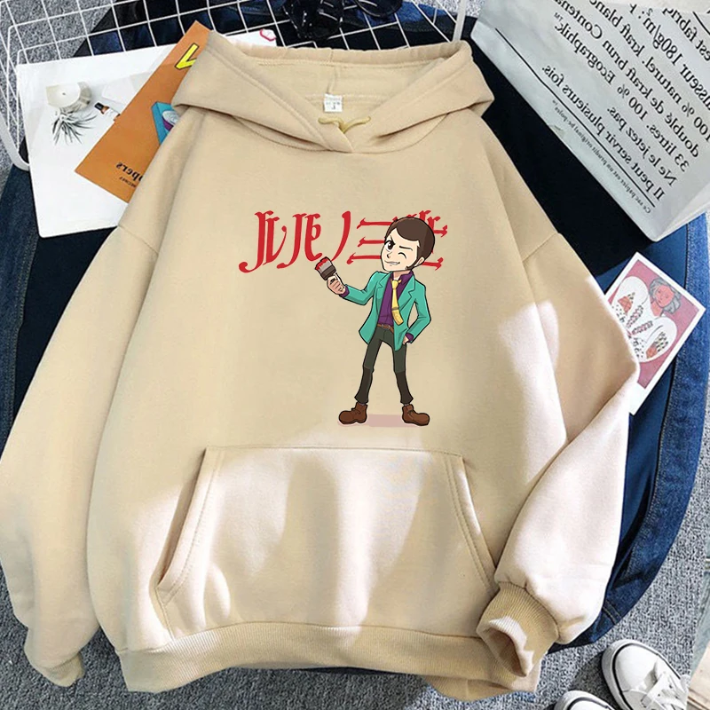

Hoodie Men Women Cartoon Print Pullover Fashion Sportswear Long Sleeve Hip Hop Clothes