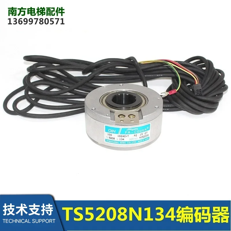 Фото Аксессуары для лифтов/импортированный энкодер Tama Chuan TS5208N134, новый №1