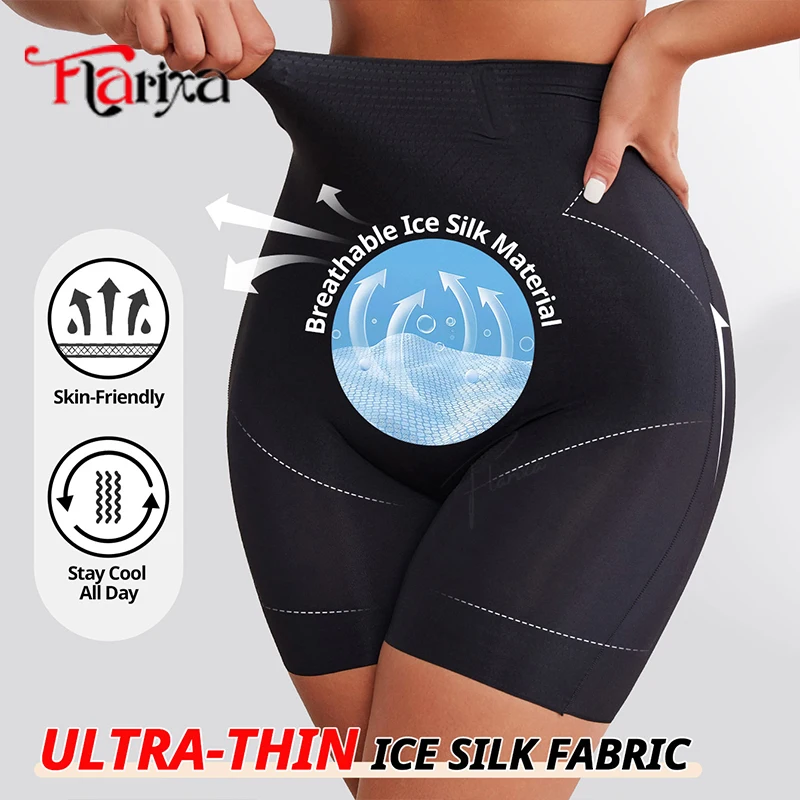 Flarixa Ice Silk шорты с контролем живота женские двухслойные утягивающие трусики для