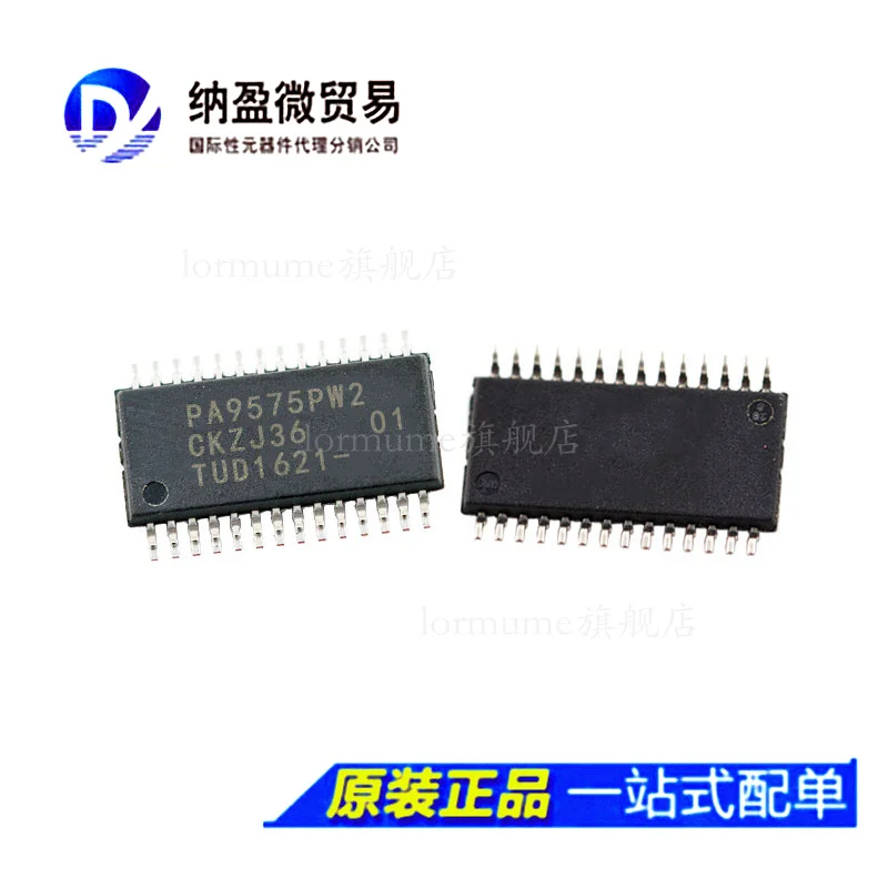 

Бесплатная доставка pa9575pw2 PCA9575PW2 TSSOP-28 -I/O 10 шт.
