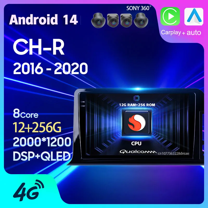 Android 14 Carplay Auto для Toyota C-HR CHR 2016 2017 2018 2019 2020 автомобильное радио GPS Мультимедиа WIFI + 4G