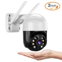 yoosee 2 inch ptz 2mp ip camera smart home outdoor wifi wireless infrared night vision waterproof surveillance security camera