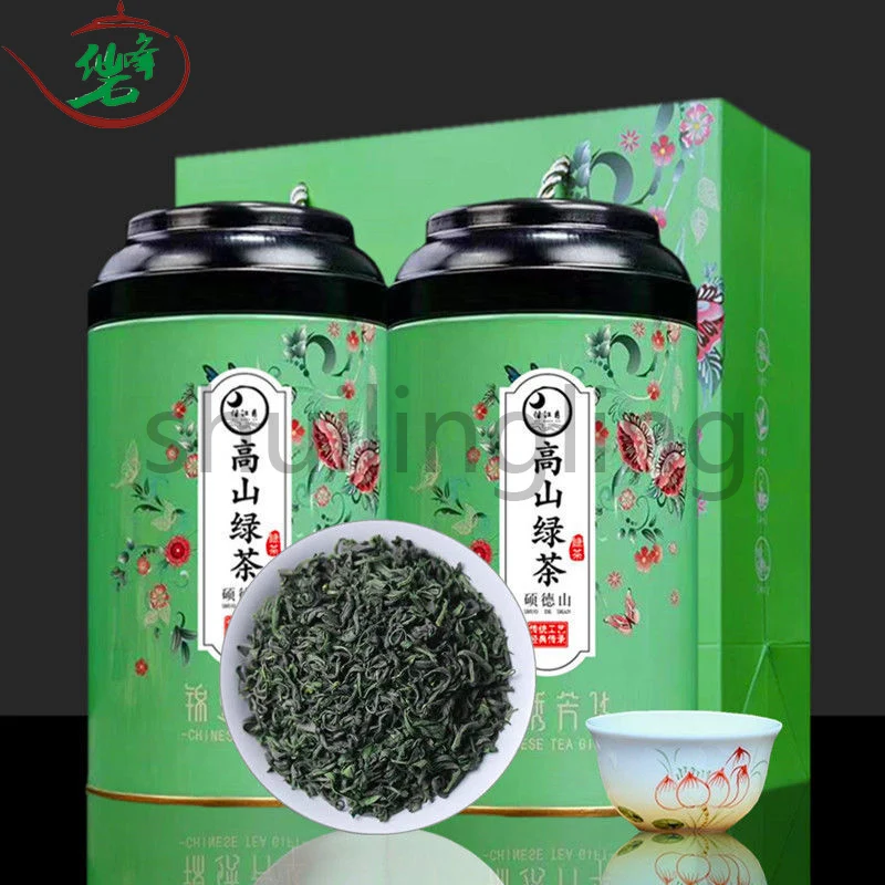 

Зеленый чай Gaoshan Yunwu, ароматный чай, жареный зеленый чай из пеноматериала, устойчивый к консервам, Подарочная коробка, офисный подарок перед ...
