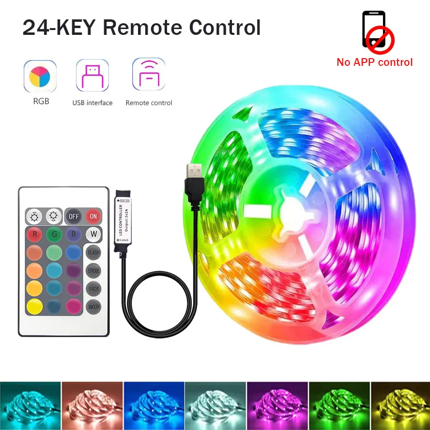 

RGB светодиодная лента USB 5В для дома