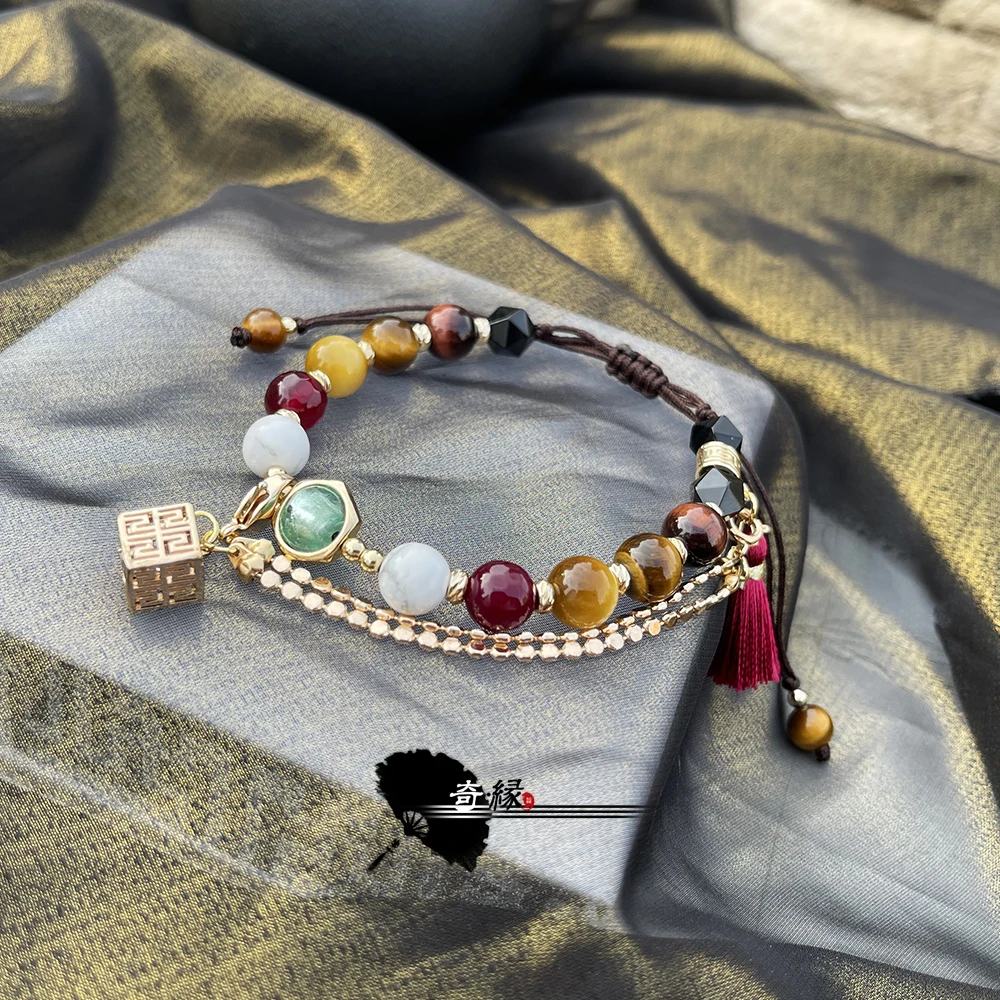 

Original Anime Genshin Impact Shikanoin Heizou Bracelet Handmade Wristband Hand Chain Cosplay Accessories Xmas Gifts
