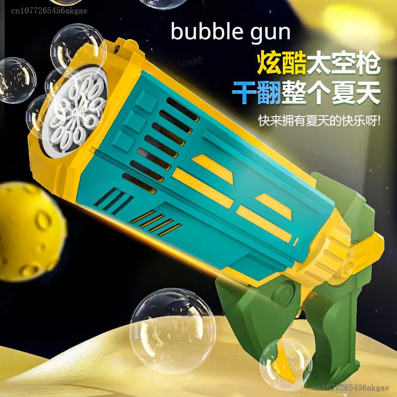 

Пистолет пузырьковый ручной, Электрический автоматический пистолет с 12 отверстиями, водонепроницаемый, для спорта на открытом воздухе, для детей