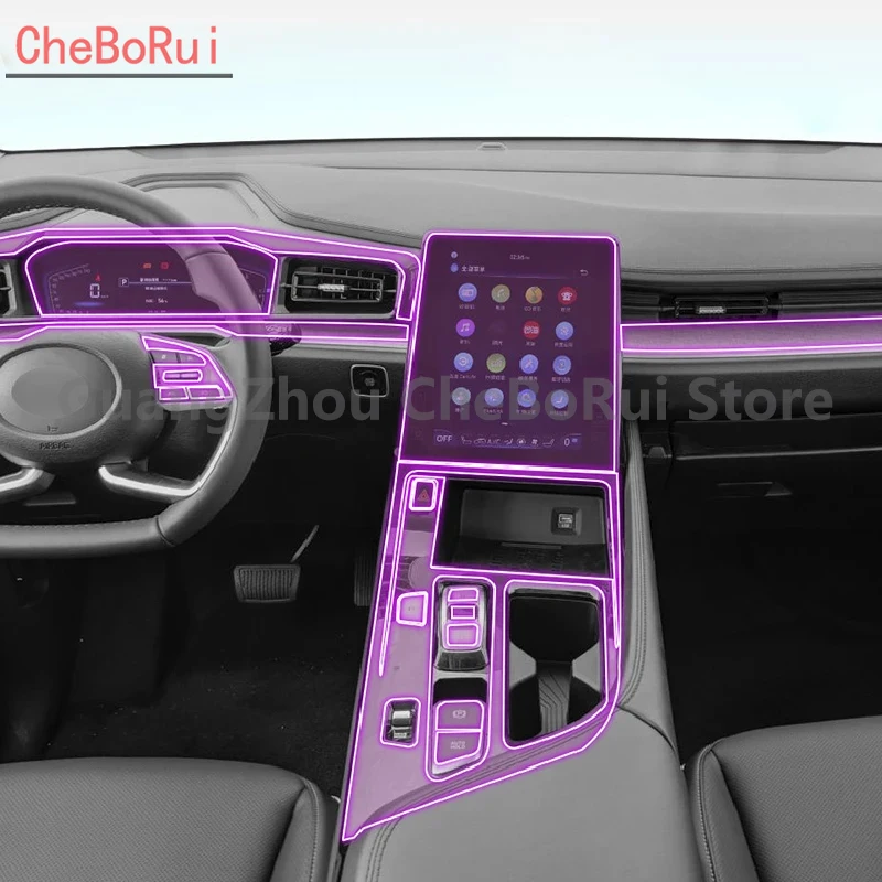 

Пленка для Hyundai Custo 2021-2023, аксессуары для интерьера автомобиля, прозрачная фотопленка с защитой от царапин, пленка для дисплея радио