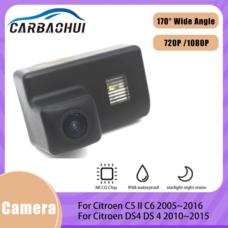 

Wireless Car Rear View Camera CCD Full HD Night Vision High quality RCA For Citroen C5 II C6 2005~2016 DS4 DS 4 2010~2015
