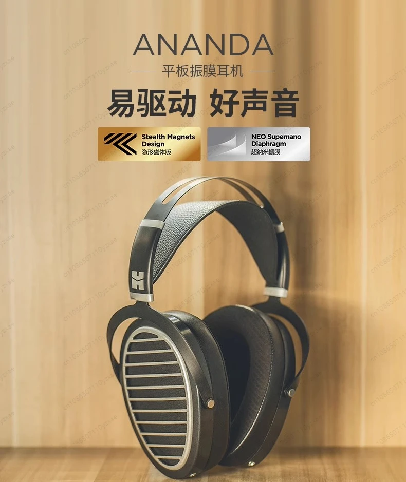Оригинальные полноразмерные накладные наушники Ananda V3 Stealth Magnets с открытой спиной и плоской магнитной диафрагмой Supernano Hi-Fi (art.: 3920d35c45f73) - 3920d35c45f73