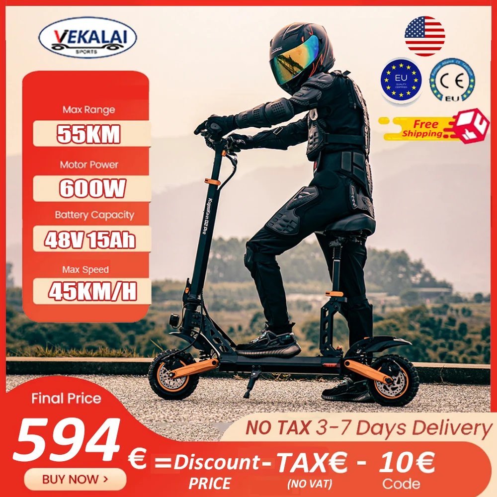 

G2 Pro Electric Scooter 600W Motor 48V 15Ah Battery 45KM/H Max Speed 55KM Range 9 Inch Off-Road Tire Folding Escooter for Adults