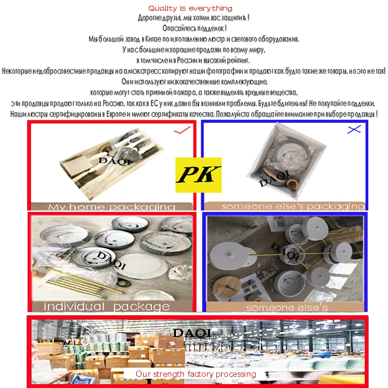 $21.00 Kitchen Lighting Wooden Bedroom LED Ceiling Lamp Living Room Hotel Iron Art Interior Decoration Lamp Wholesale