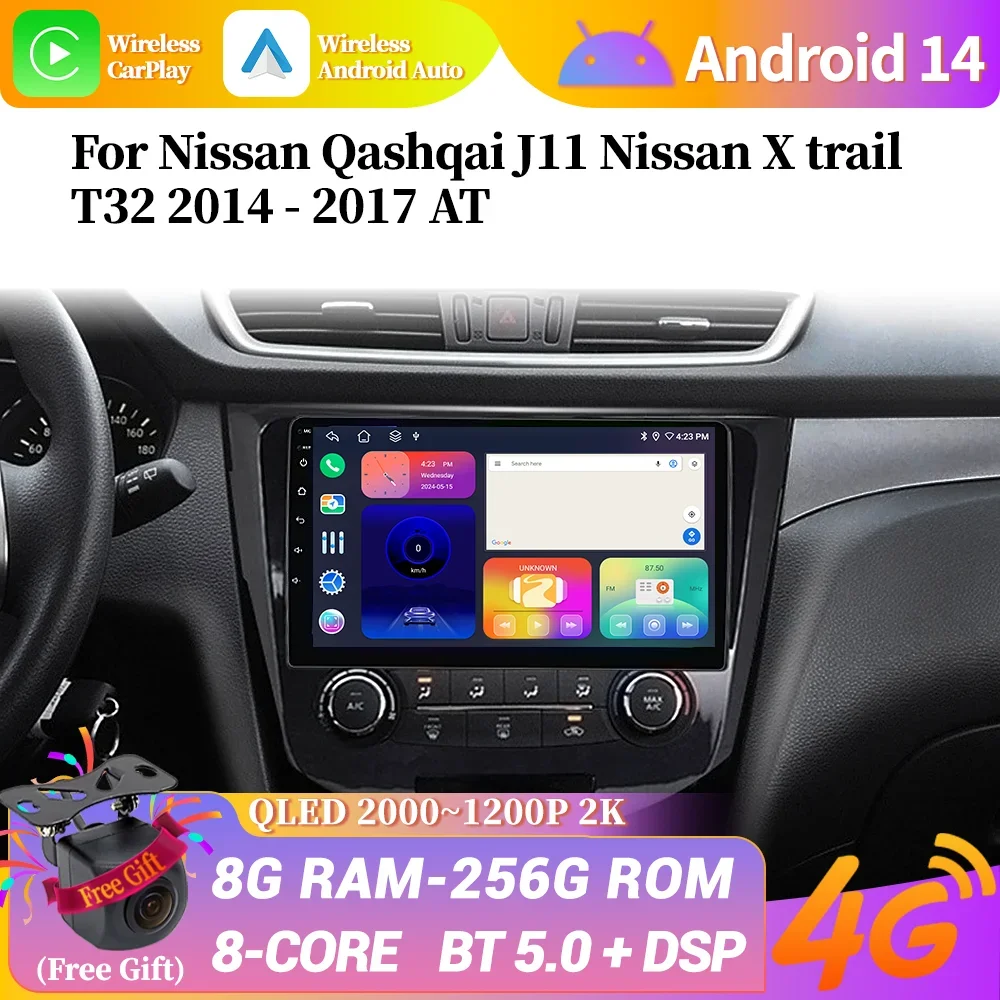 Android 14 для Nissan Qashqai J11 X trail T32 2014-2017 AT Автомобильный радиоприемник Мультимедийная