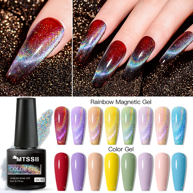 

Mtssii 6ml Magnetic Gel Nail Polish Rainbow Gel Colorful Shining Glitter Gel Varnish Can Be Used On Any Color Base