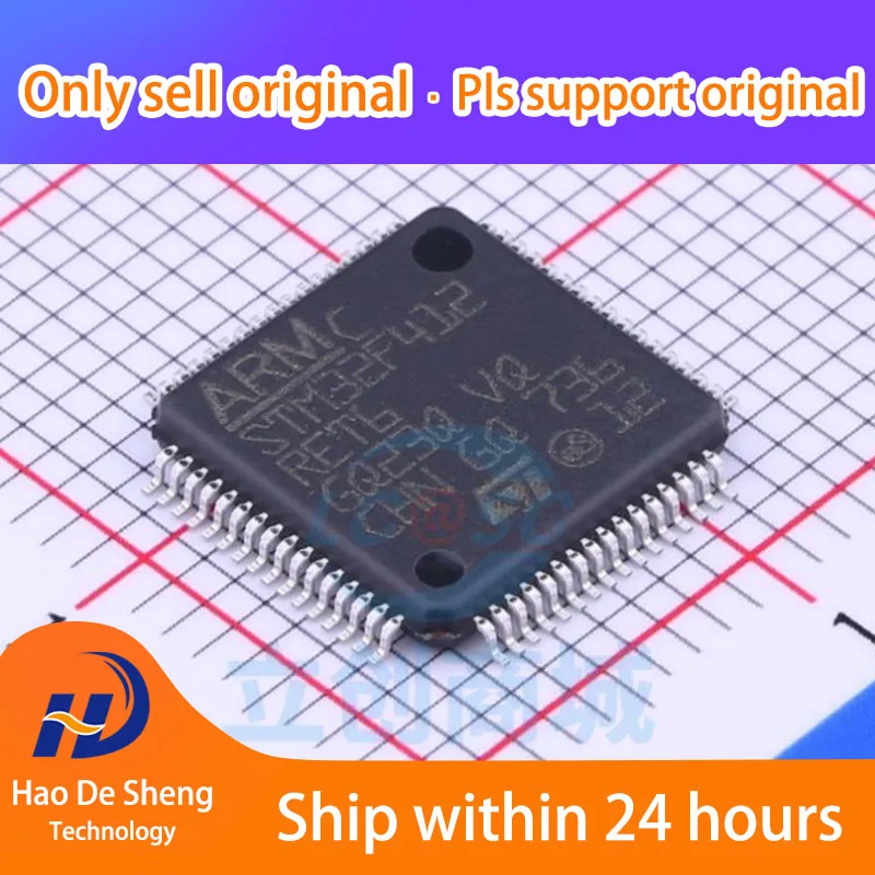 

10PCS/LOT STM32F412RET6 LQFP-64 New Original In Stock