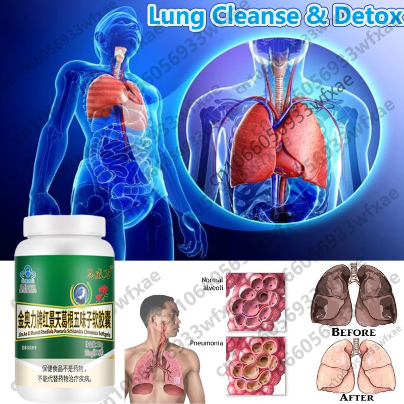 

Lungs Cleaner Herbal Supplement Natural Capsule for Lung Cleanse Detox Pills Improve Respiratory System Quit Smoking Aid Capsule