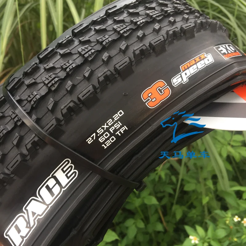 Шина для велосипеда MAXXIS пыленепробиваемая (M329ru) без камеры сопротивления 2 x 29x 3C EXO