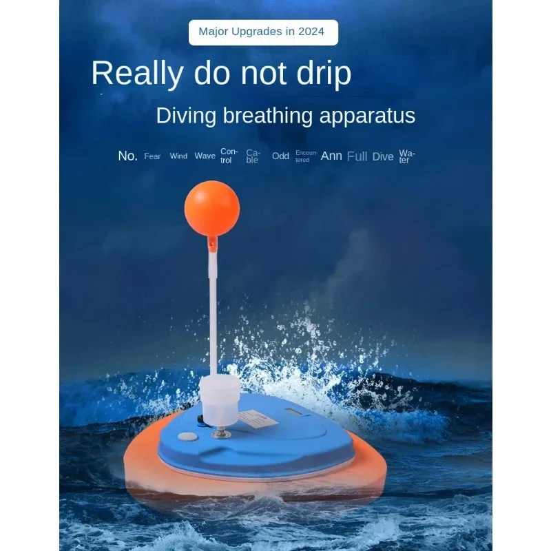 Lieyu-респиратор для букетов закрытый респиратор рыболовный кислородный