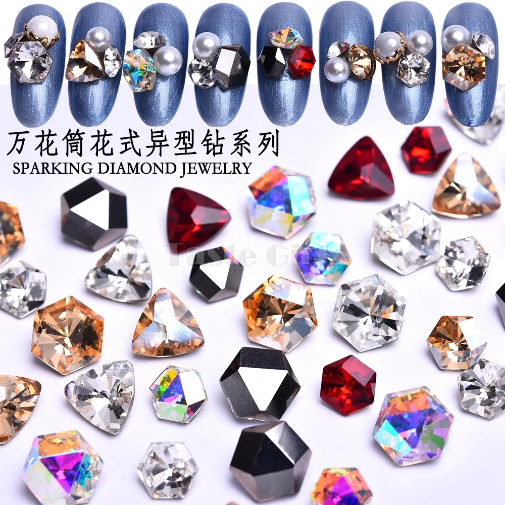 

10/12PCS Glitter Hexagon Triangle Ice Diamonds AB Magic Colorful V Bottom K9 Crystal Nail Art Rhinestone Jewelry Manicure Charms